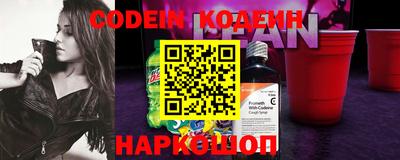 мефедрон мука Краснокаменск