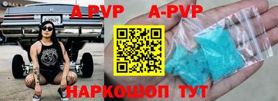 мефедрон мука Краснокаменск