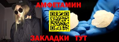 кокс Краснознаменск