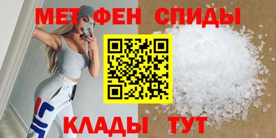 кокс Краснознаменск