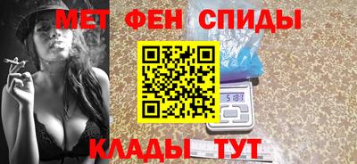кокс Краснознаменск