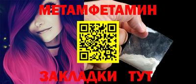 кокс Краснознаменск
