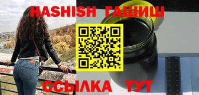 мефедрон мука Краснокаменск