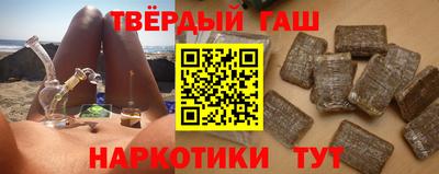 мефедрон мука Краснокаменск