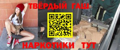 ALPHA PVP Краснодар