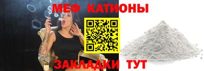 ALPHA PVP Краснодар